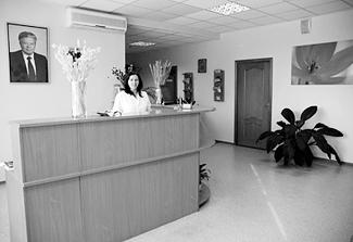 Fedorova Eye Clinic Address